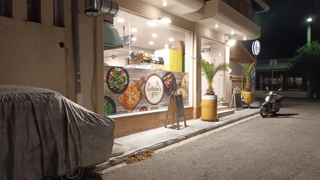 The Grillfather's Family