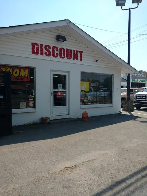 Discount Sporting Goods