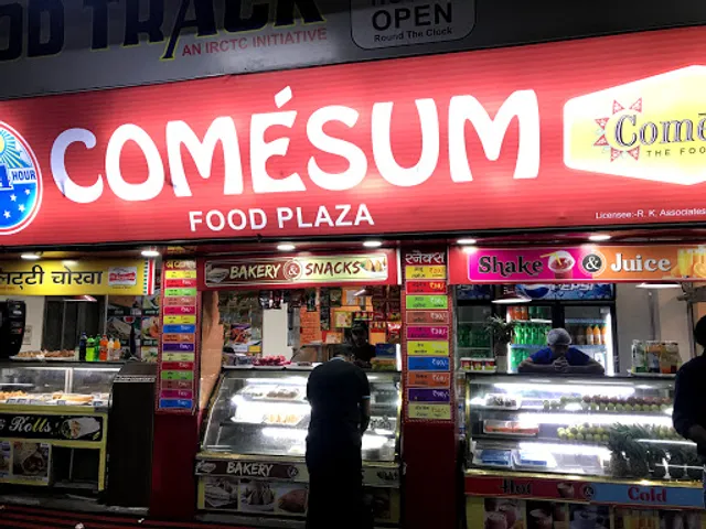 Comesum Food Plaza