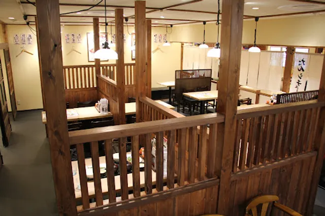 Tanto and Wakura Wakayama Mio