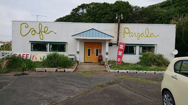 Cafe PAYARA