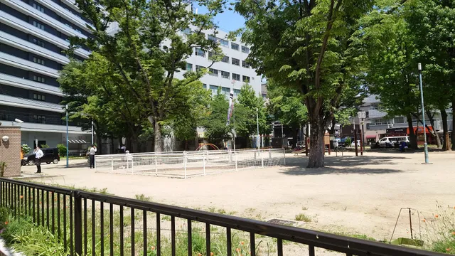 Fukushima Park