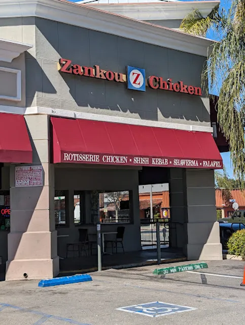 Zankou Chicken