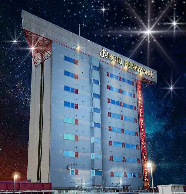 プレゼントホテル ルネッサンス 仙台店