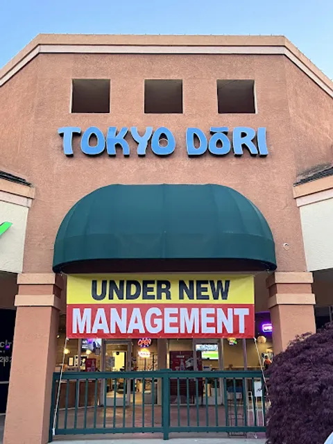 Tokyo Dori Sushi and Grill