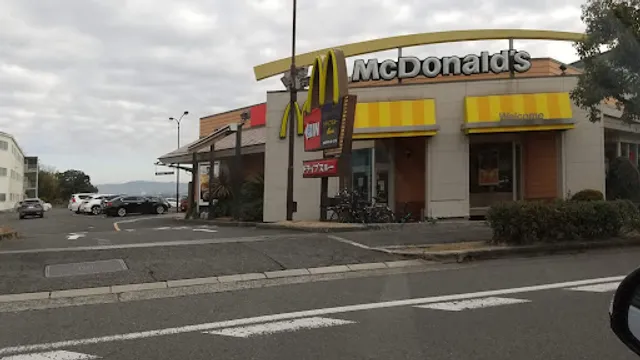 McDonald's Sayama Iwamuro
