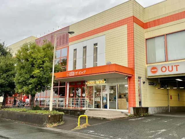 Haraペコ・サンド