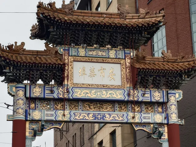 Chinatown Gate