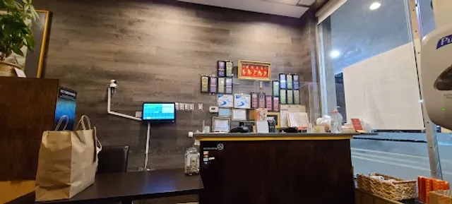 Tiger Bowl Restaurant