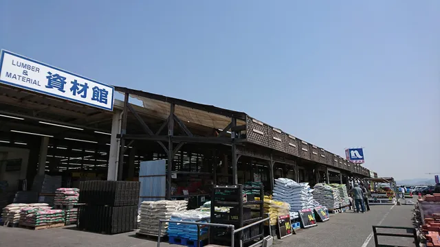 Home Plaza Nafco Chofu Store (Yamaguchi Prefecture)
