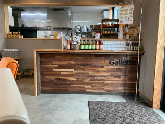 Galletto(ガレット)