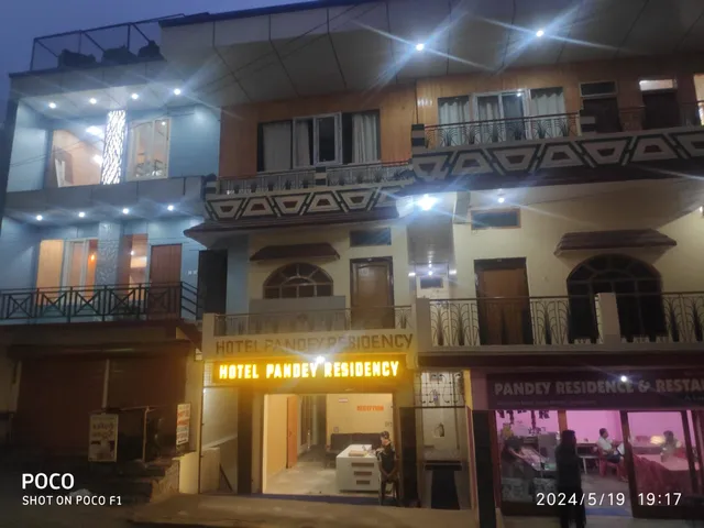 Pandey Residency Hotel