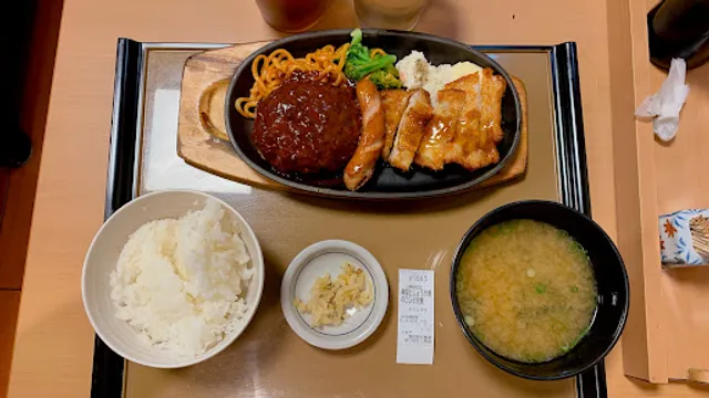 Yayoiken Honmachidōri