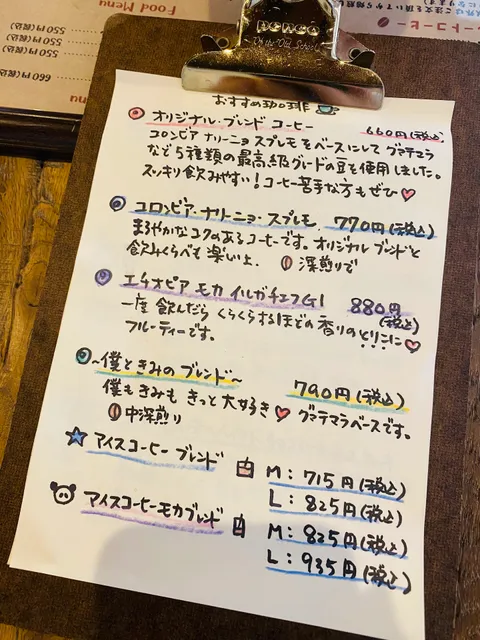 photo-2