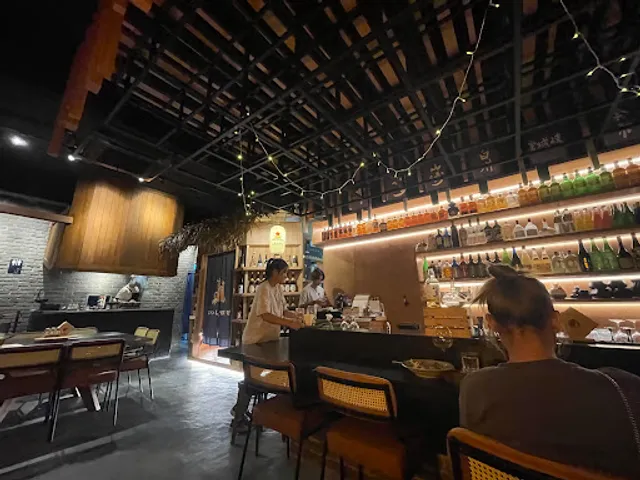 Chuan Bar Langkawi 串吧