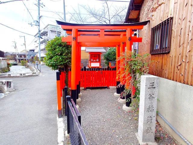 Mitani Inari-sha Shrine
