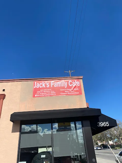 Jacks Family Cafe