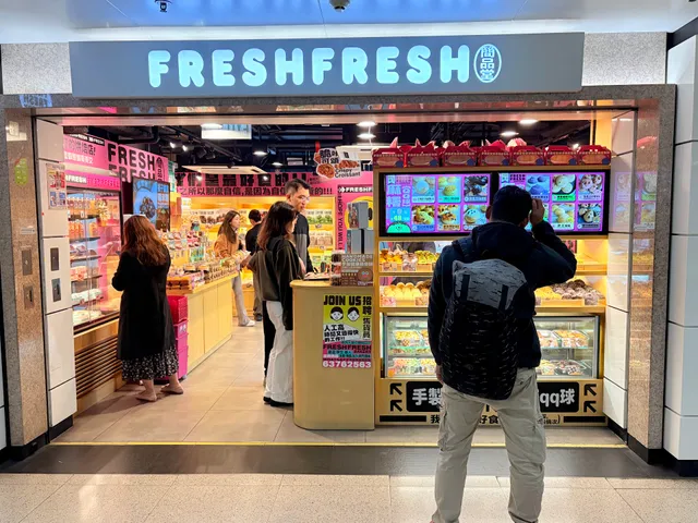 Freshfresh Bakery