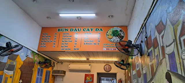 Bún đậu cây đa