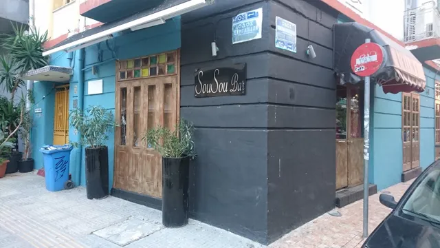 Micraasia Cultural Association