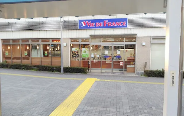 VIE DE FRANCE Nakamozu