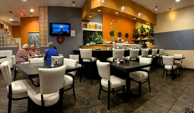 True Asian Restaurant (Tilden Road)