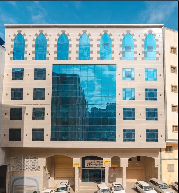 Jawharat Al Dyaar 1 Hotel