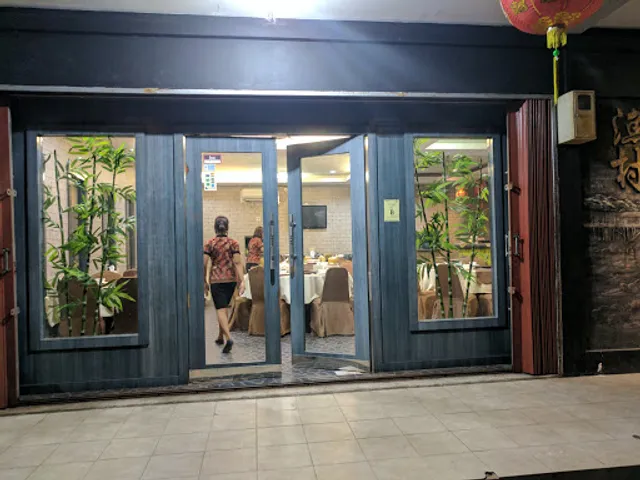 Restaurant Kampoeng Nelayang