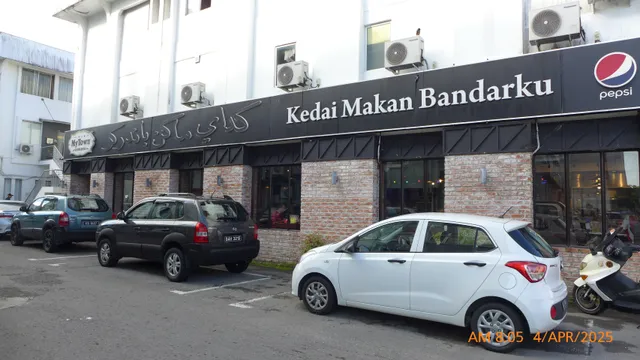 My Town Eating House