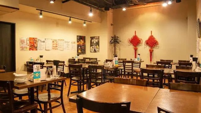 Shanghai Modern Ofunaten