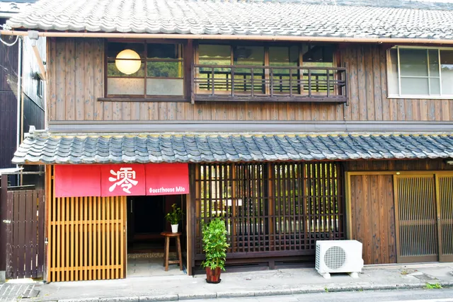 Guesthouse Mio (BIWA HOLIDAY HOMES)