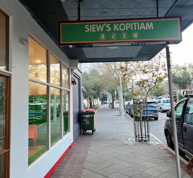 Siew's Kopitiam