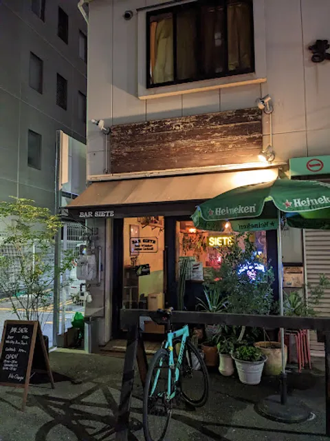 BAR SIETE