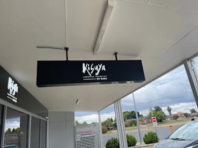 Kisuya Japanese Restaurant