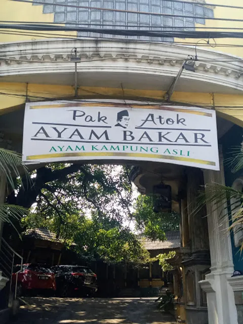 RM. Ayam Bakar Pak Atok cabang sentul