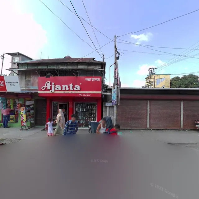 Laxmi Narayan Bakery