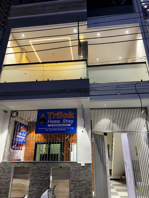 Trilok Home Stay