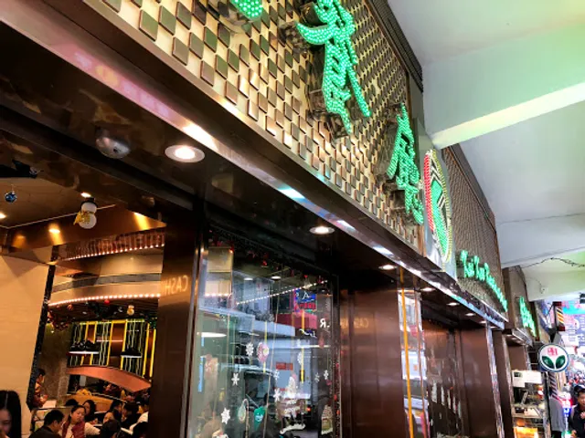Kai Kee Restaurant