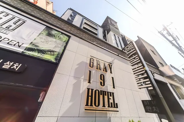 그레이191호 (Gray 191 Hotel)
