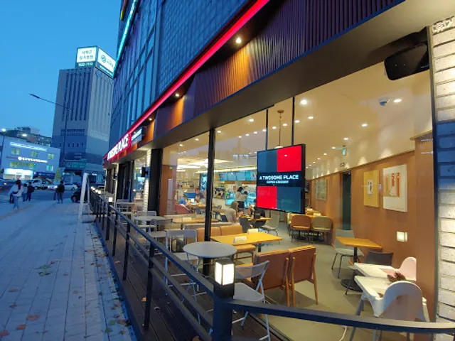 투썸플레이스 송파나루역점