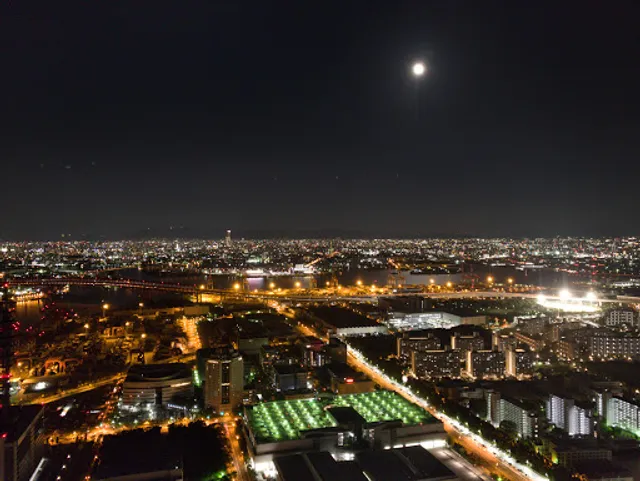 Sakishima​ Cosmo Tower​ Observatory