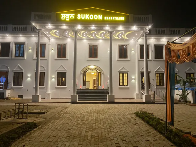 Hotel Sukoon