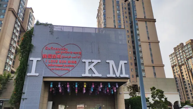 Cacaja Indian Restaurant