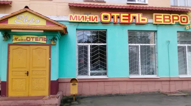 Euro Mini-Hotel