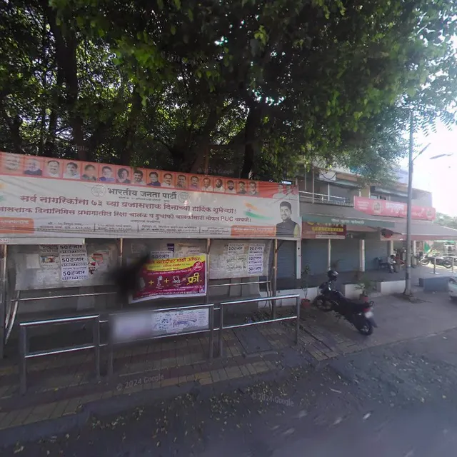 South Indian Restaurant