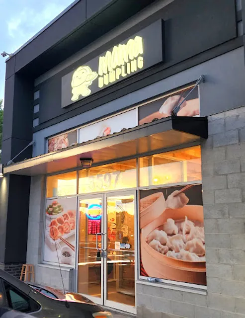 Mama Dumplings - (Saint Jean)