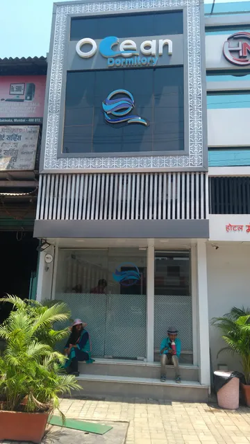 Ocean Dormitory