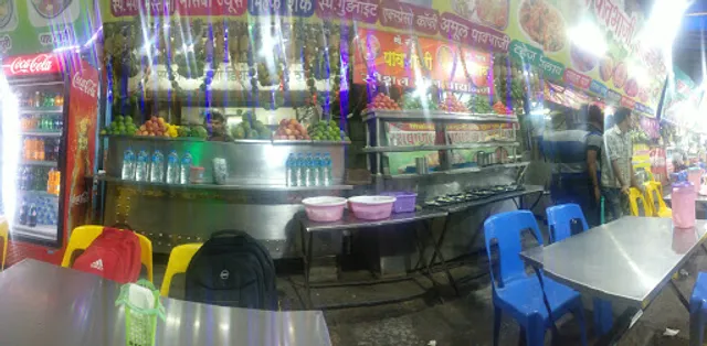 Shivanjali Restaurant