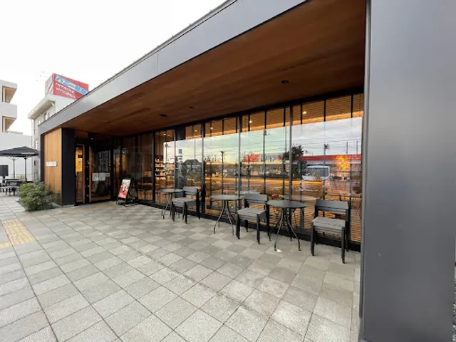 Starbucks Coffee - Tsurugashima Wakaba