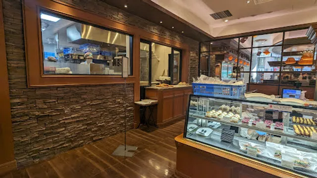 MAISON KAYSER Isetan Tachikawa Store